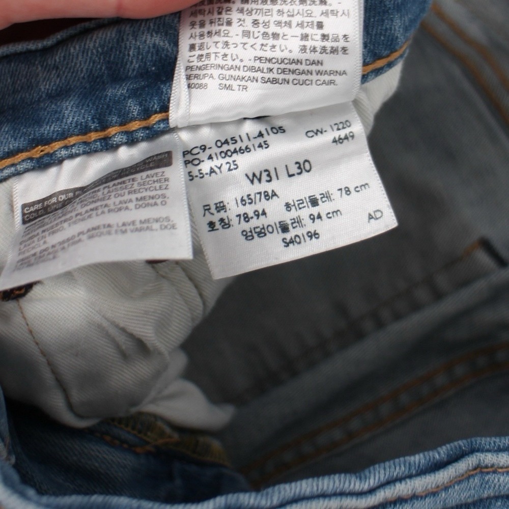 Levi's 511 Slim Fit Jeans Light Wash Denim Women's 31x30 - Picture 4 of 6